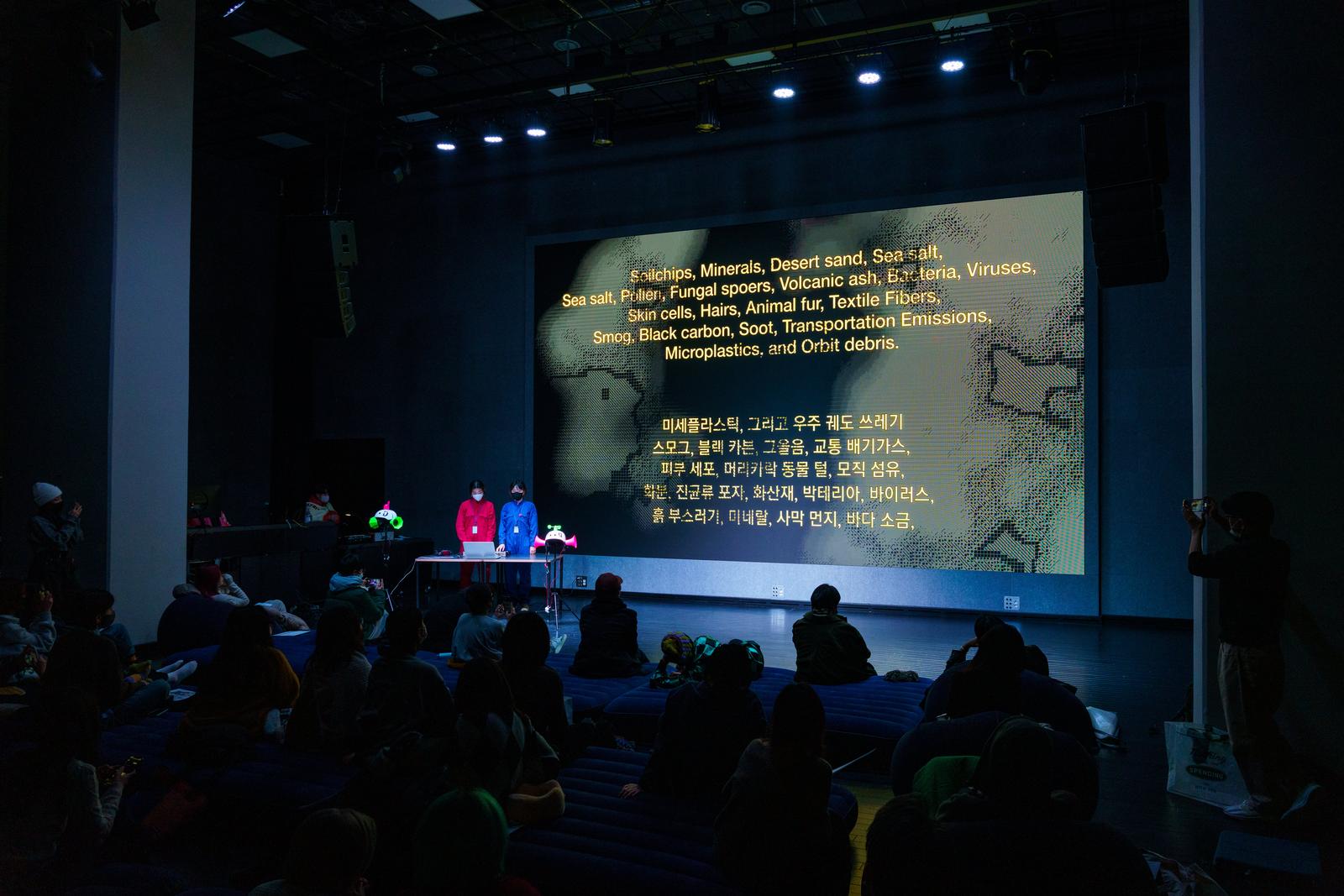 D: D-D-D lecture performance still 4