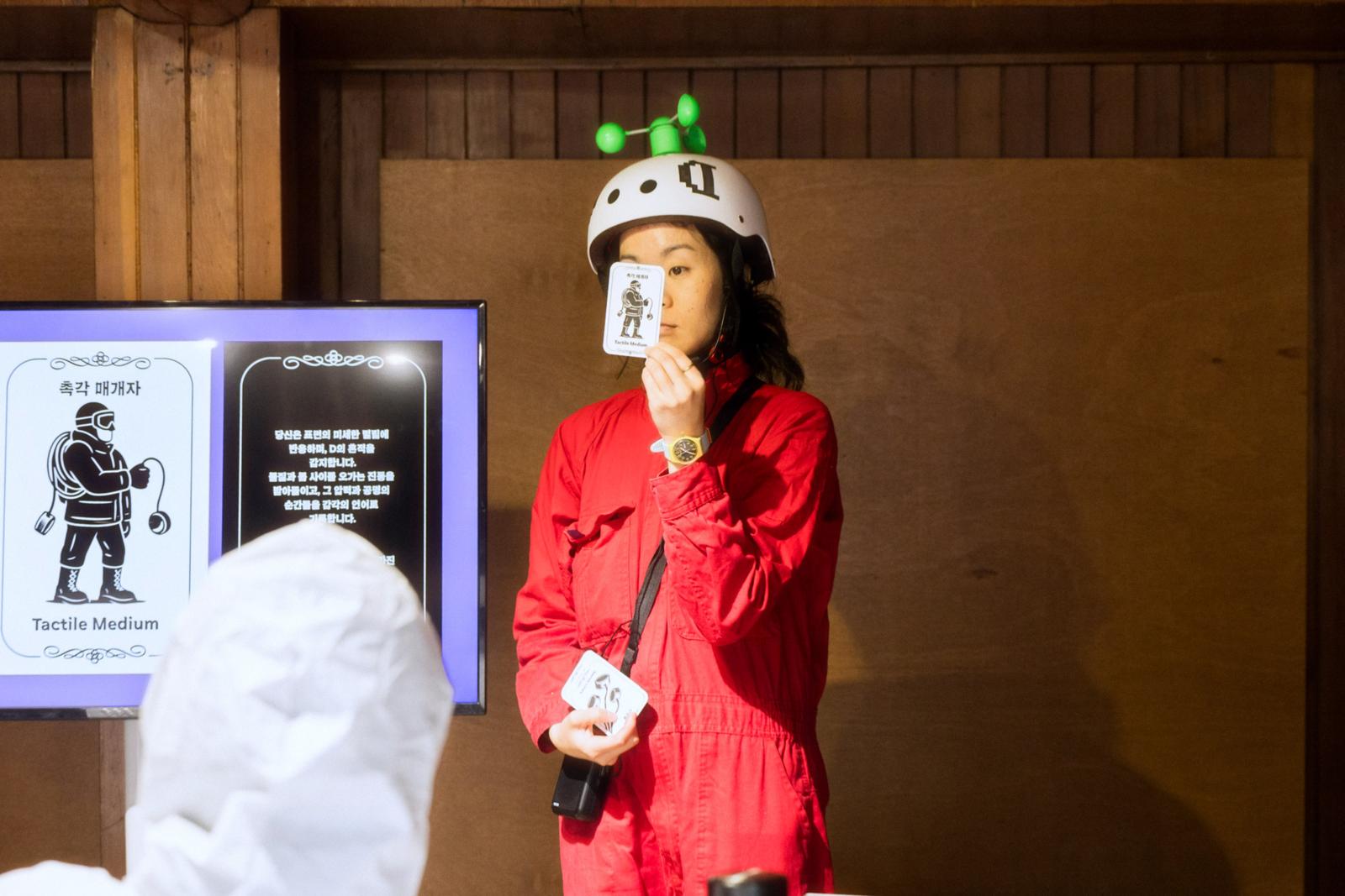 Operation D #01 Seoul still 5