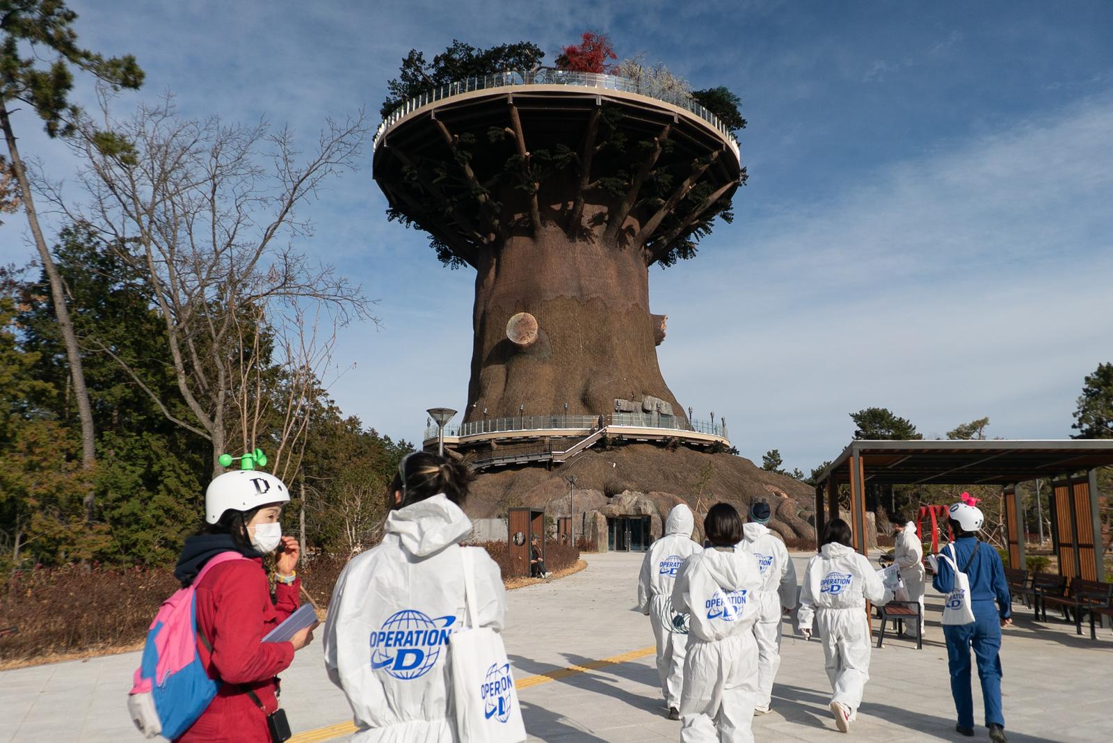 Operation D: In Search of D #02 Changwon