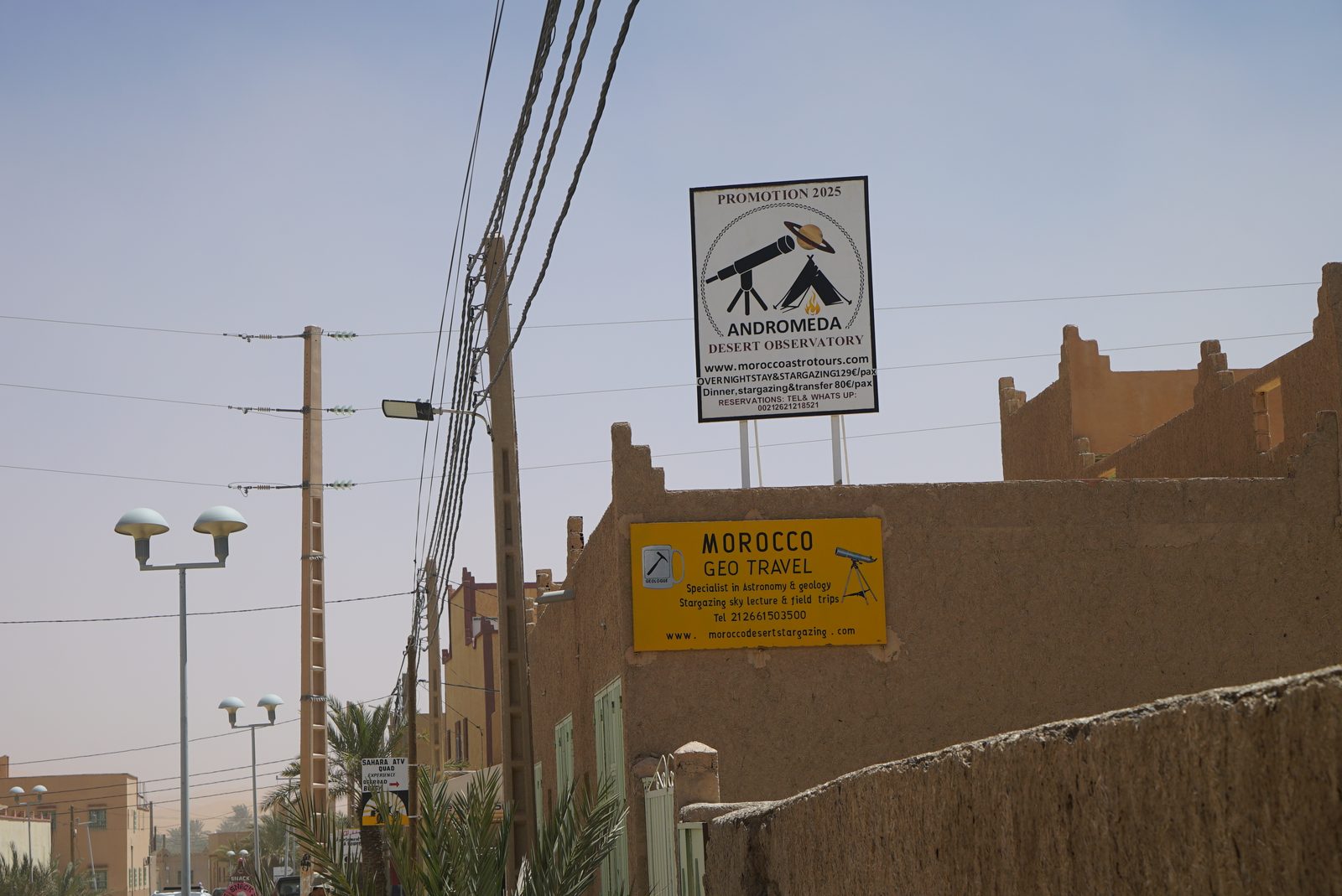 Field-research: Moroccan Sahara 34