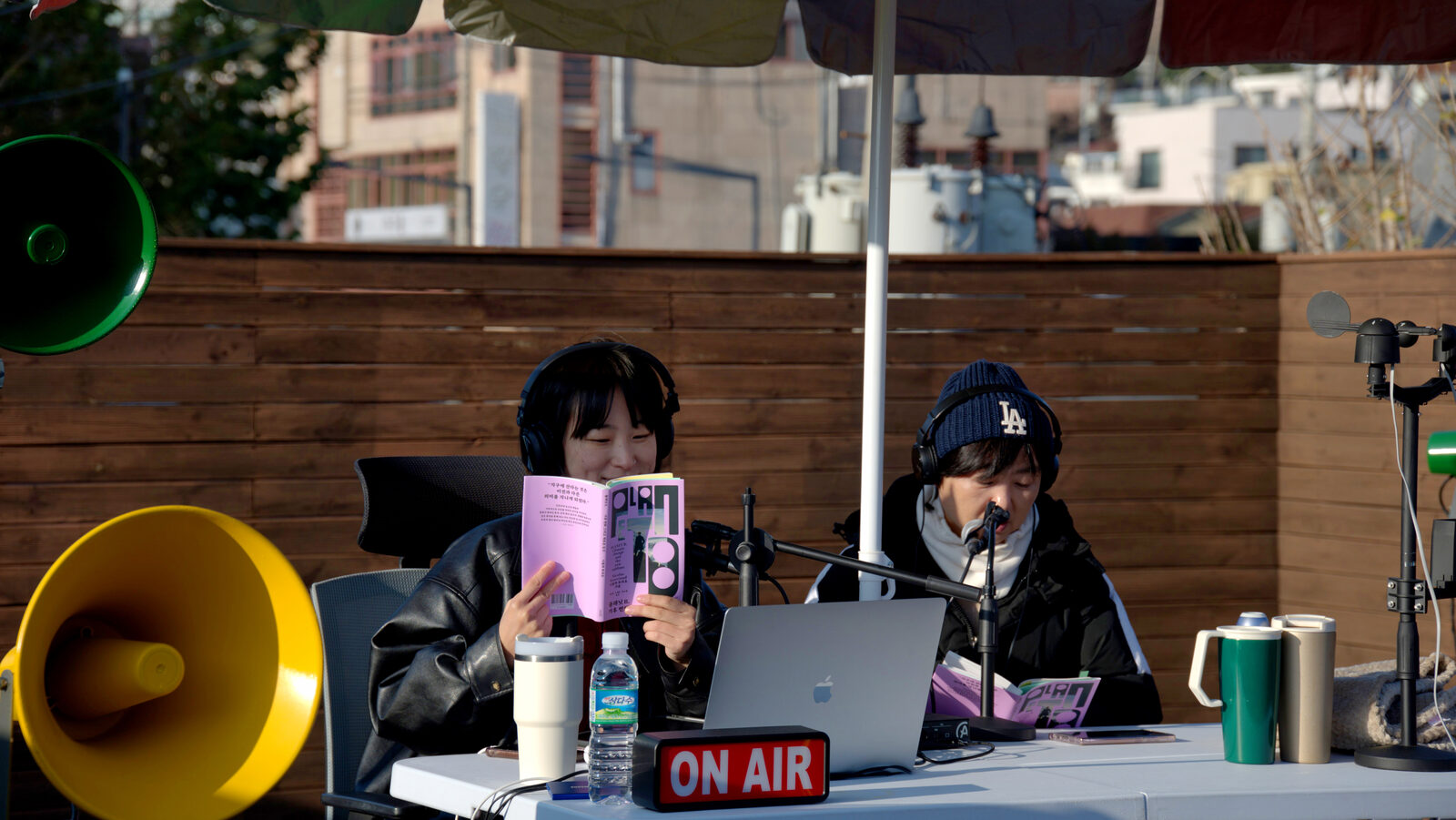 Rooftop-Radio: Weathering Station
